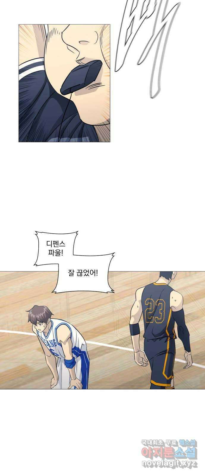 가비지타임 시즌4 17화 6