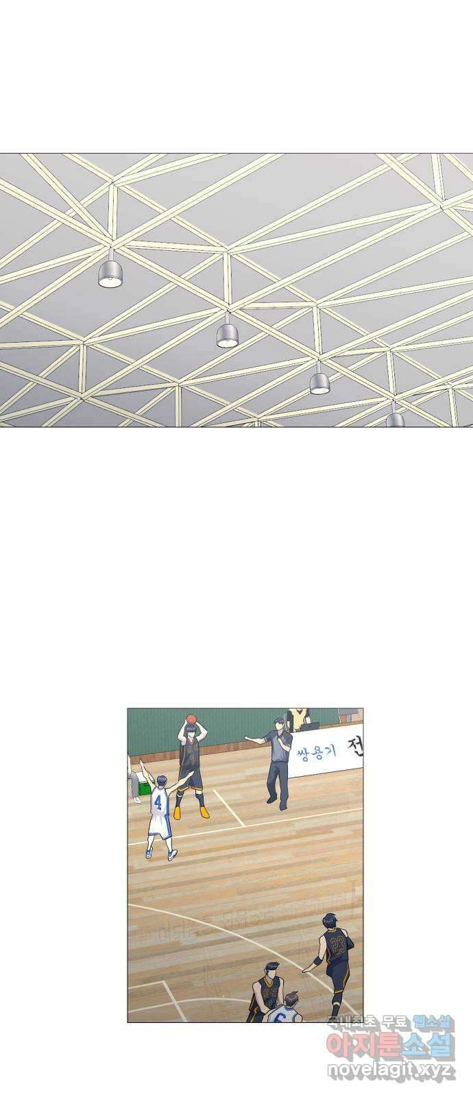 가비지타임 시즌4 17화 8