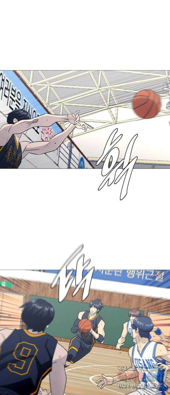 가비지타임 시즌4 17화 9