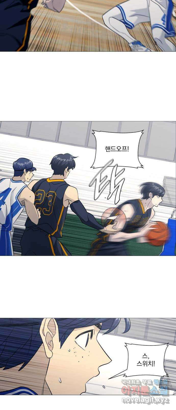 가비지타임 시즌4 17화 10