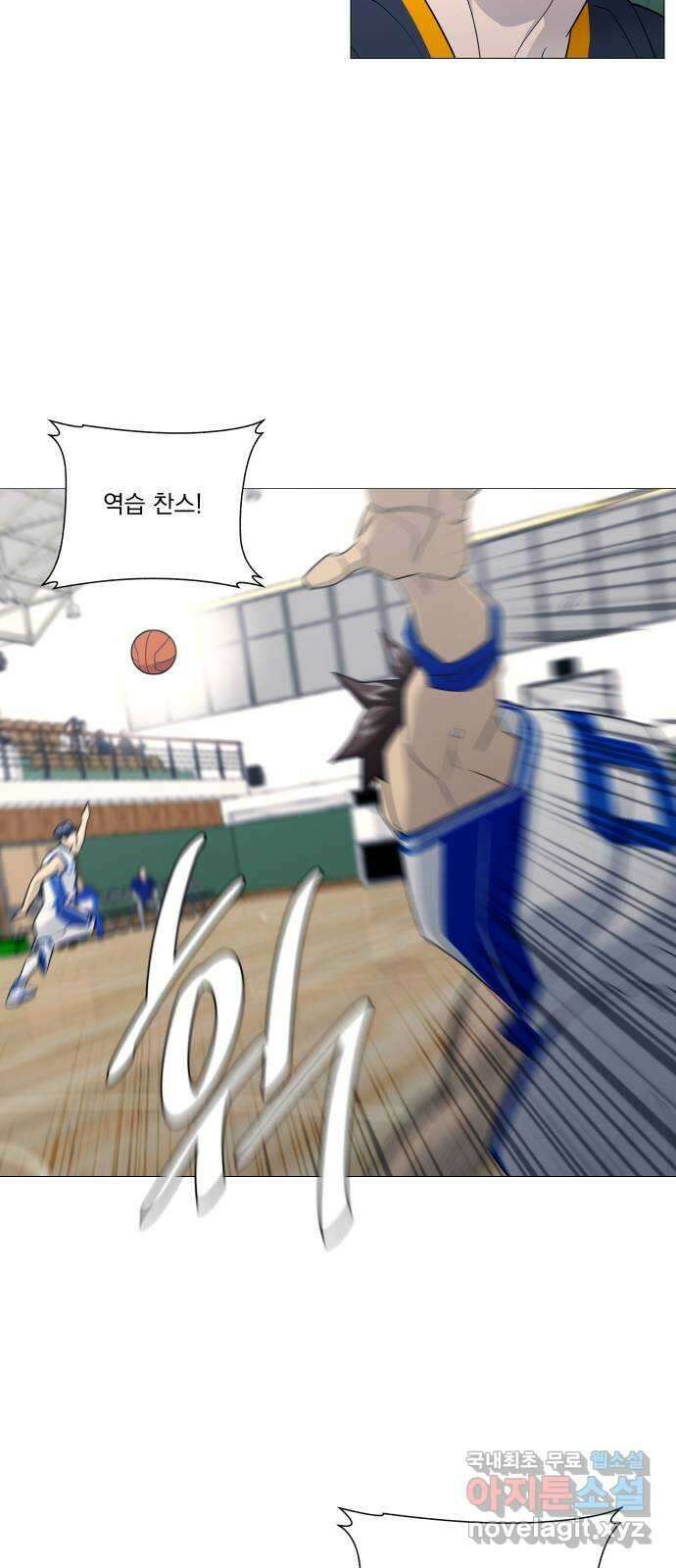 가비지타임 시즌4 17화 18