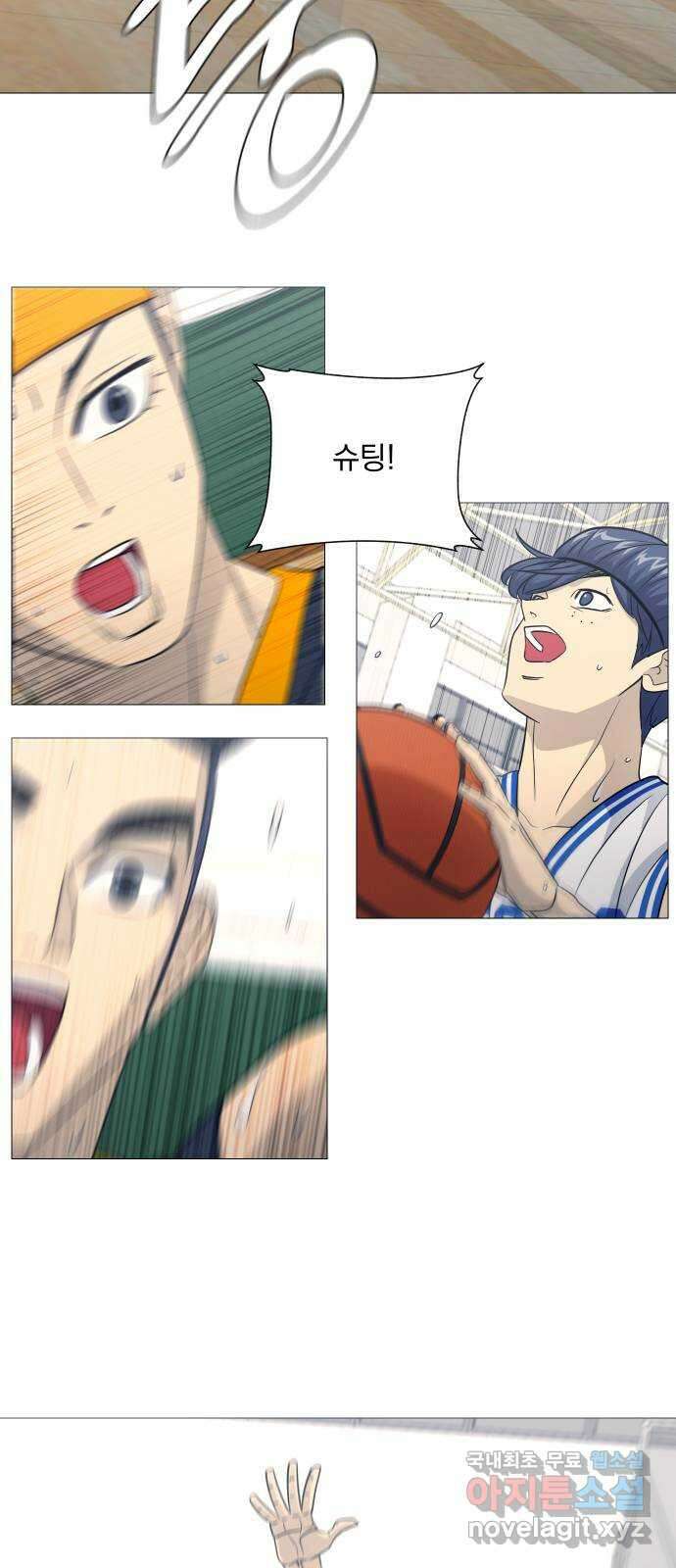 가비지타임 시즌4 17화 21