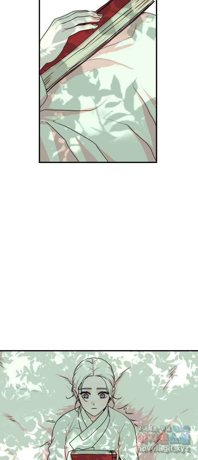여우애담 외전1-선(2) 64