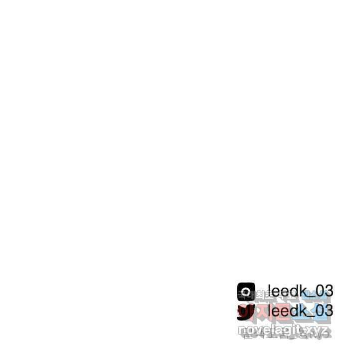 여우애담 외전1-선(2) 69