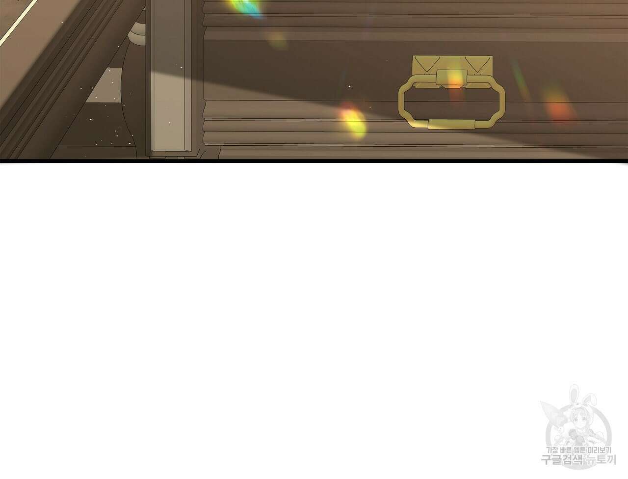 잠 못 드는 시녀의 밤 40화 시즌1 완결 284