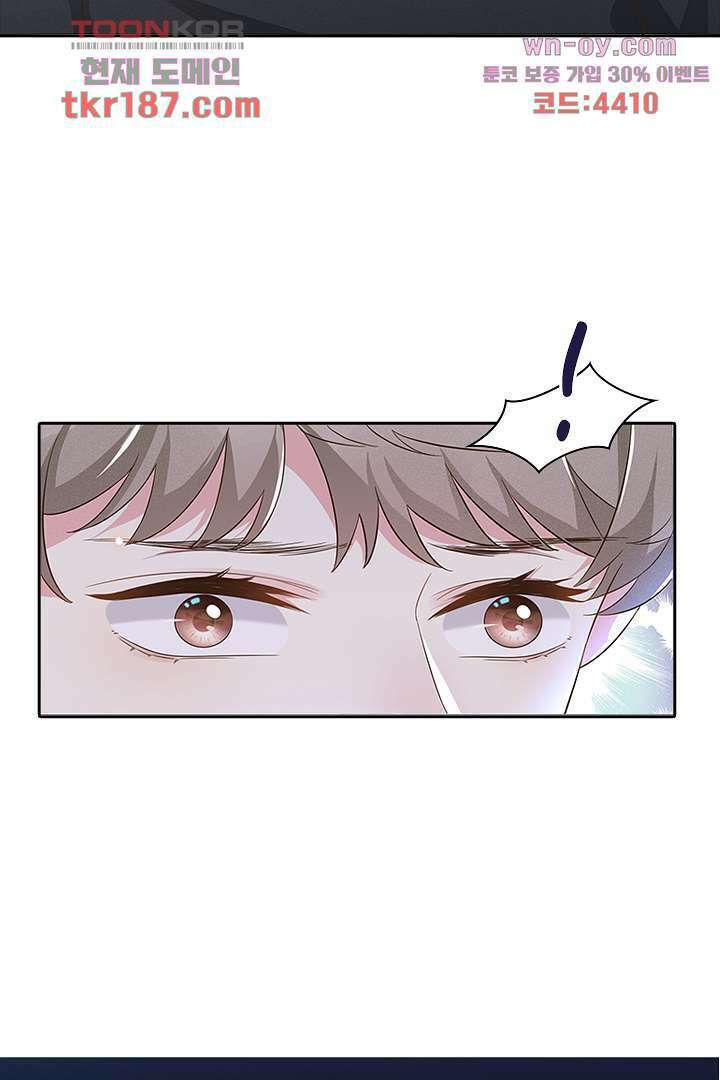 돌아와줘 11화 53