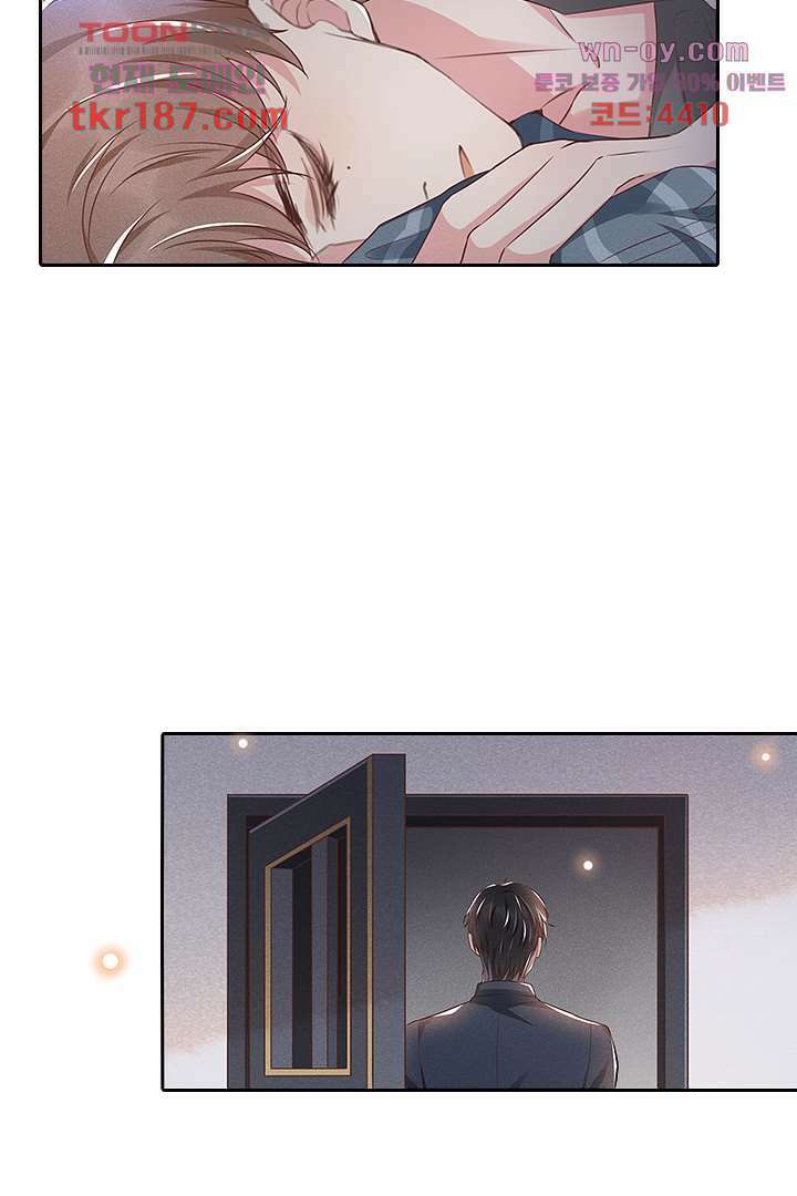 돌아와줘 11화 78