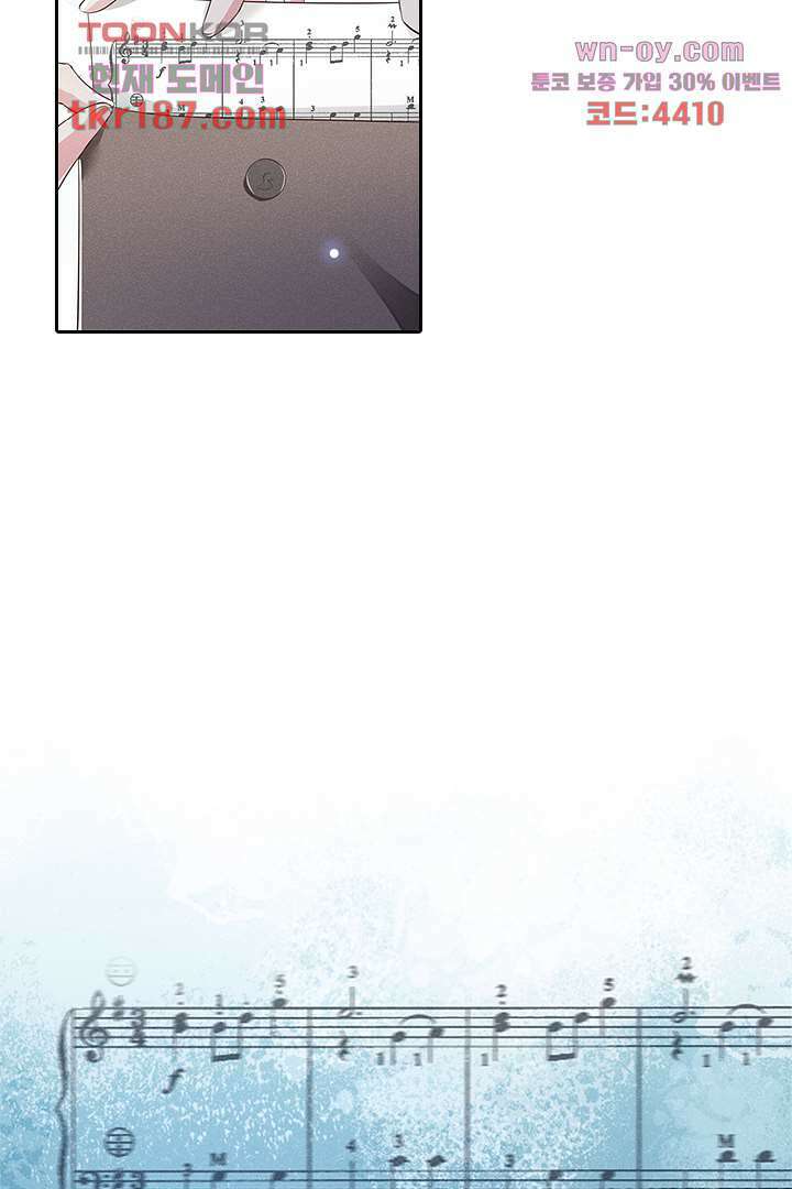 돌아와줘 11화 95
