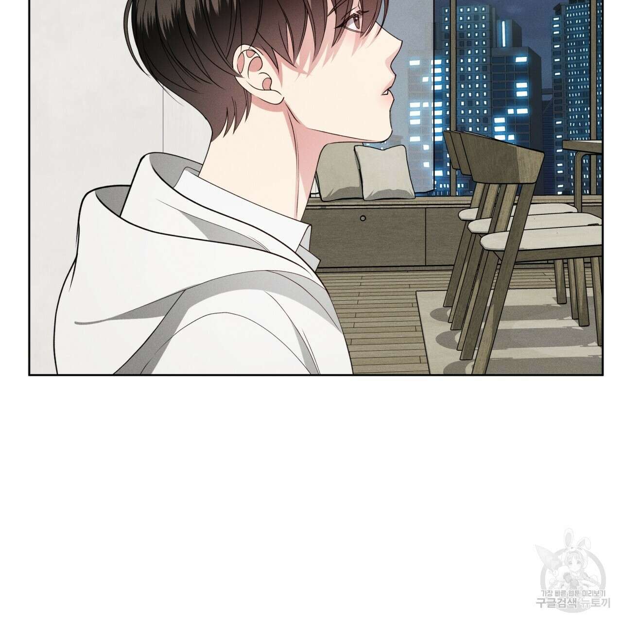 나이트 오브 런던 21화 47