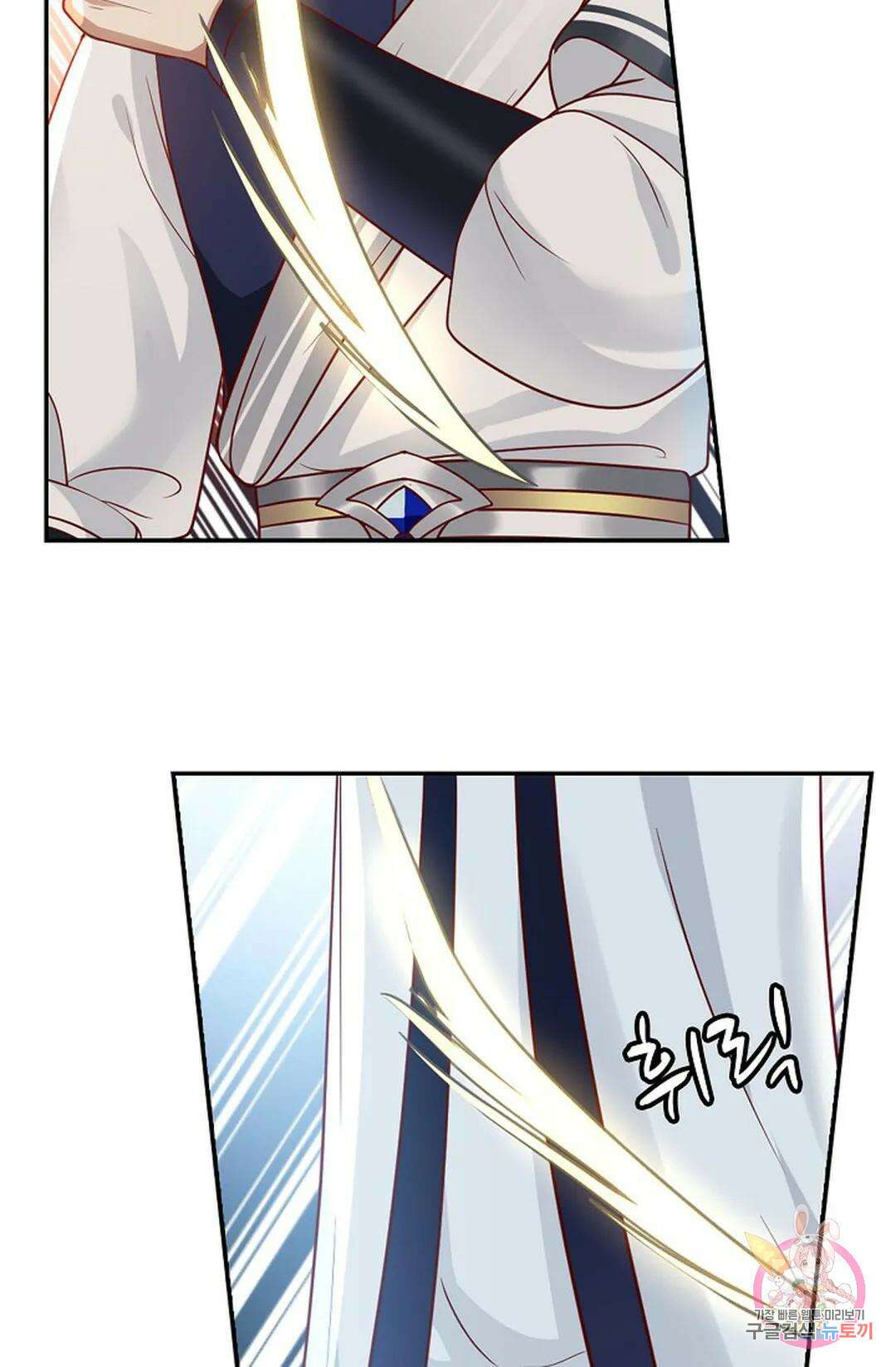 무련전봉 787화 26