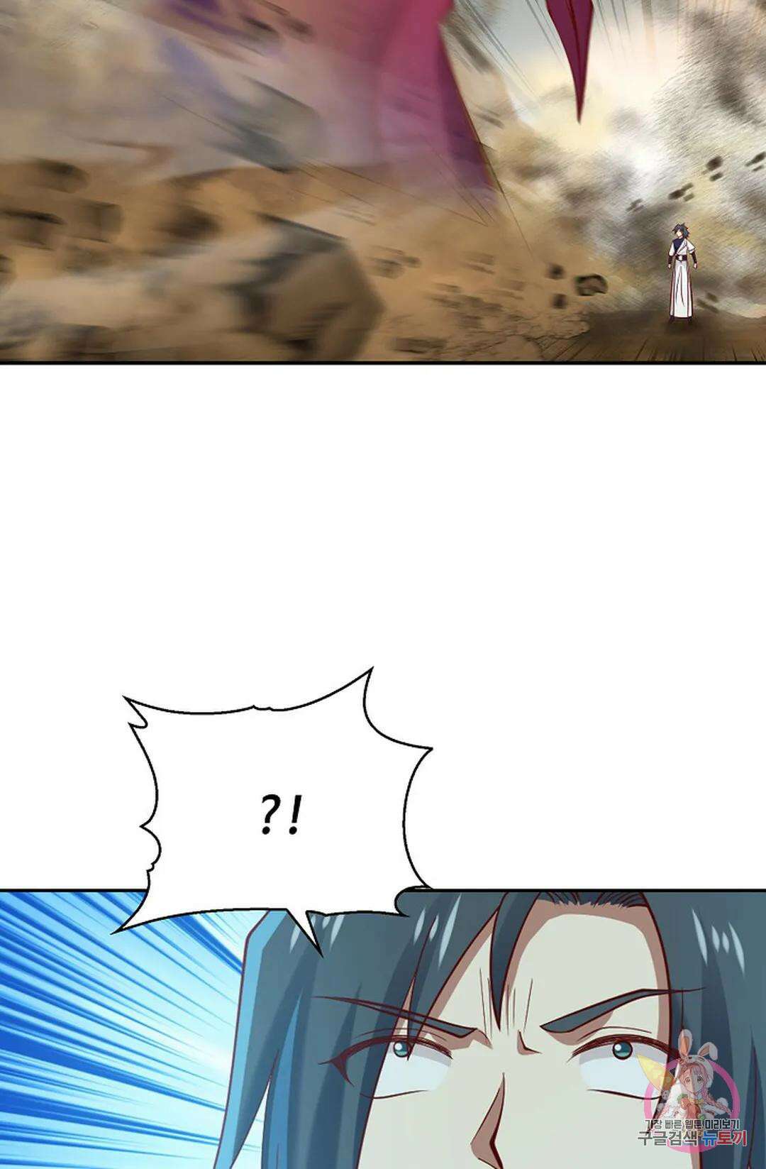 무련전봉 787화 37