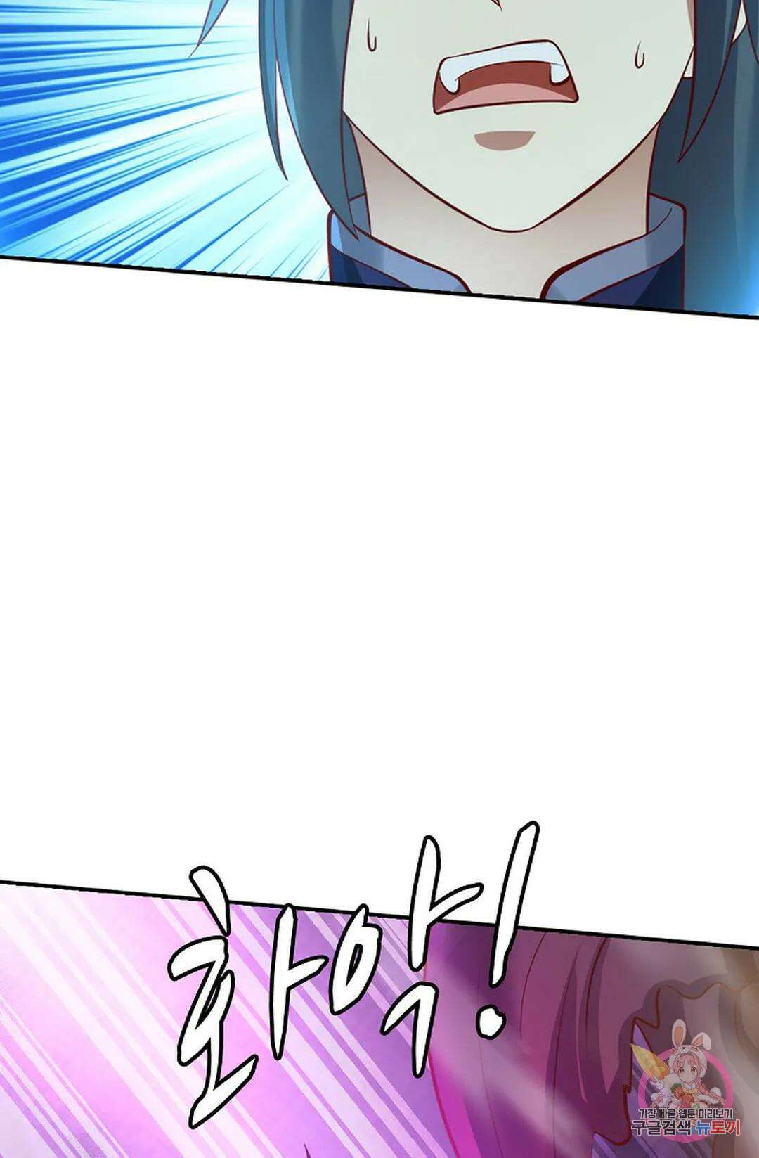 무련전봉 787화 38