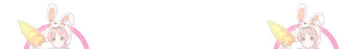 연생대딩 42화 96