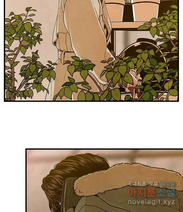 바다의 그림자 038 22