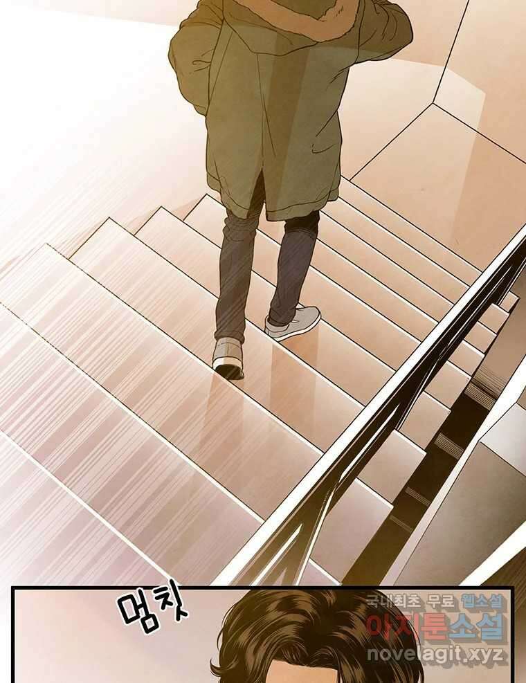 바다의 그림자 038 29
