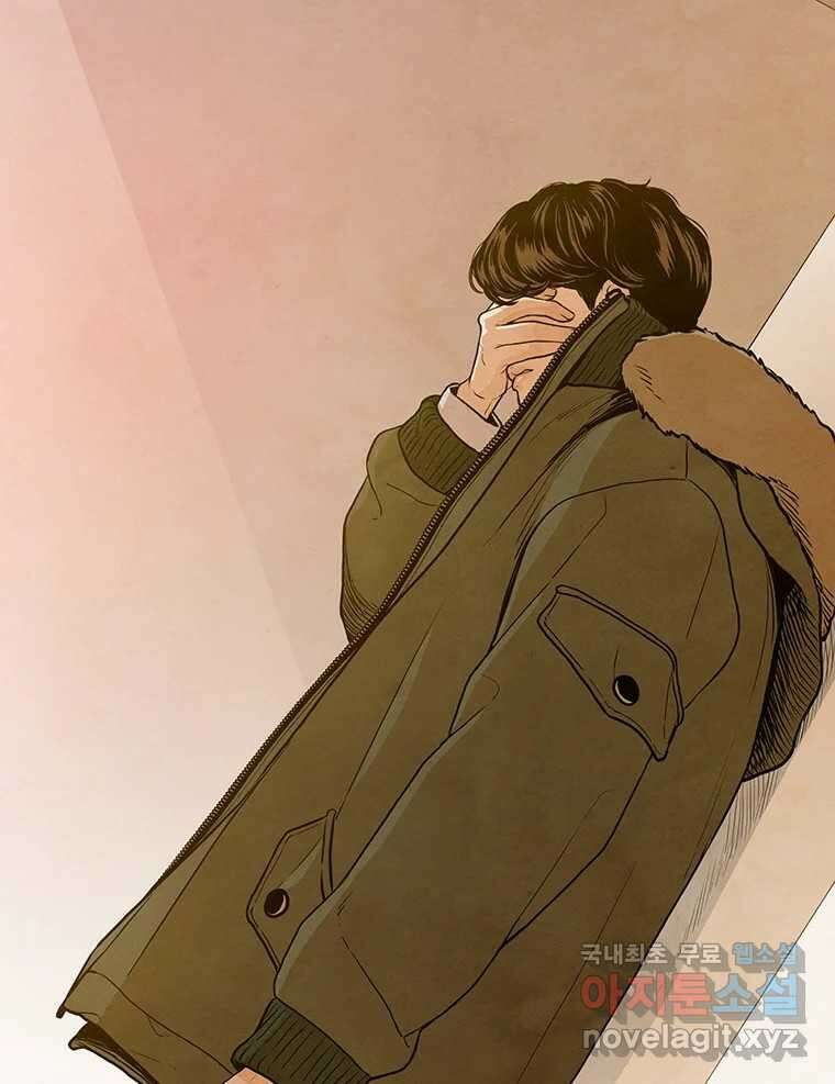 바다의 그림자 038 31