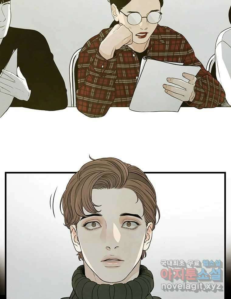 바다의 그림자 038 38