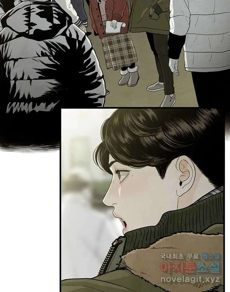 바다의 그림자 038 68