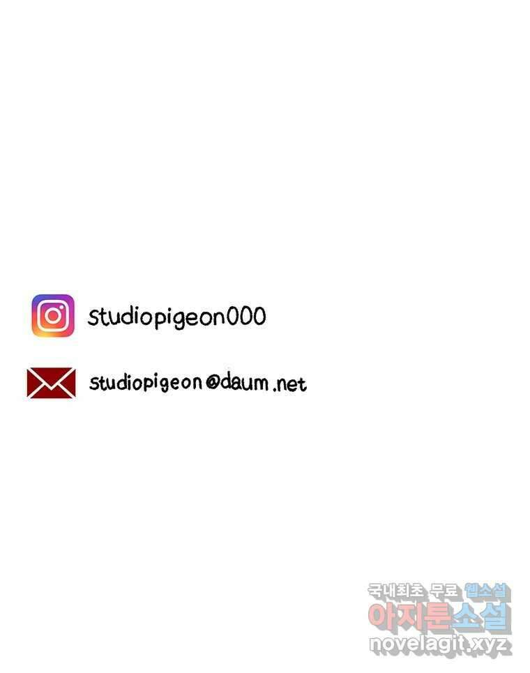 바다의 그림자 038 71