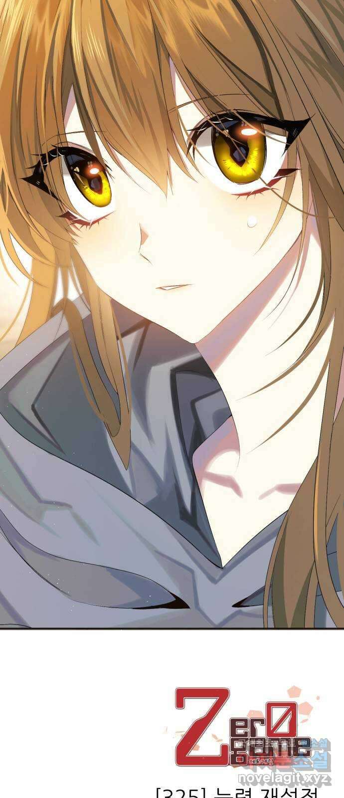 제로게임 [325] 능력 재설정 69