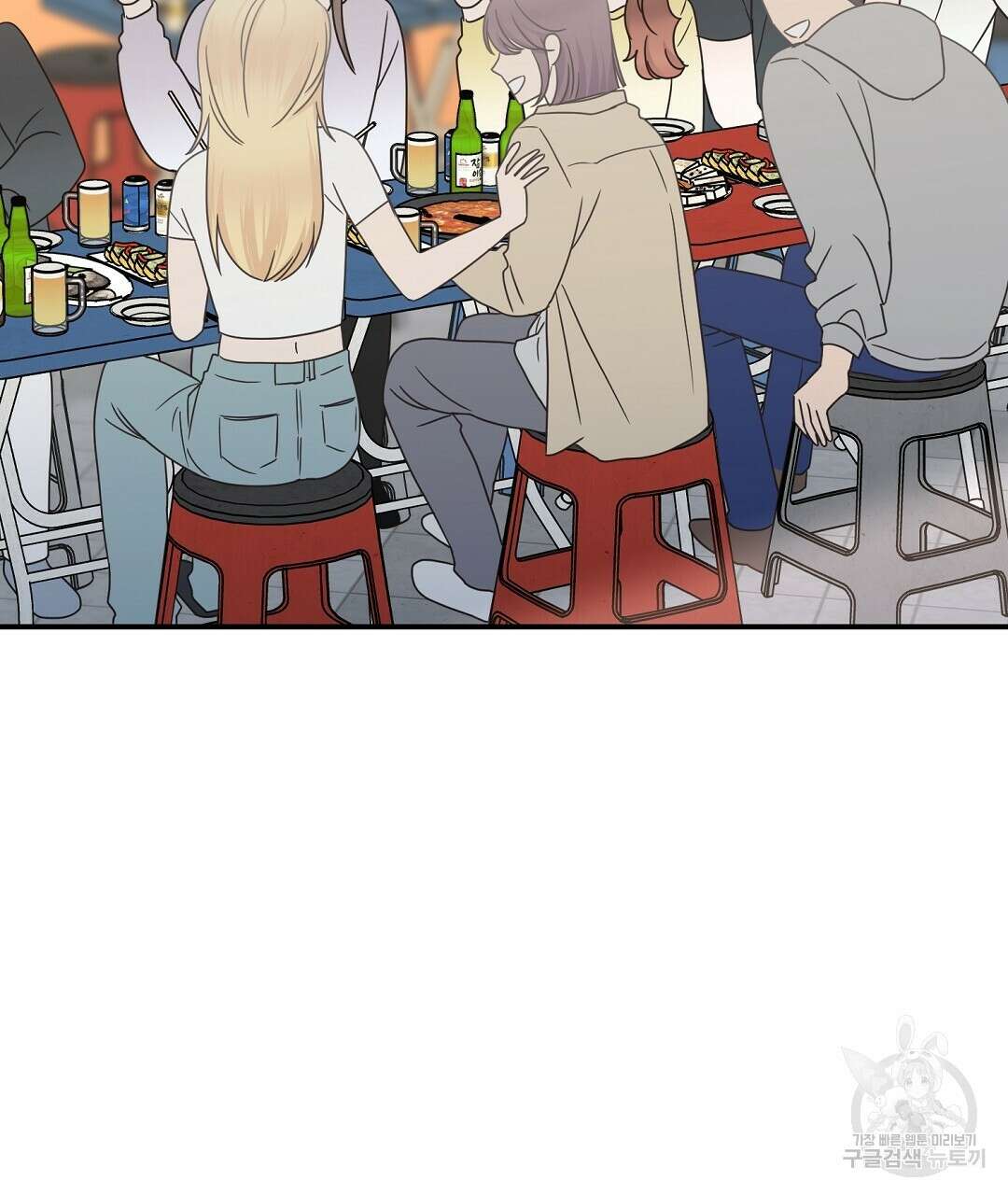 오메가 콤플렉스 38화 92
