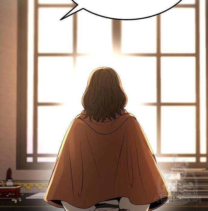 마른 가지에 바람처럼 127화 40