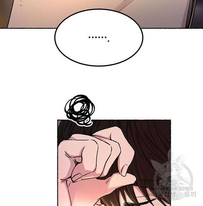 마른 가지에 바람처럼 127화 91