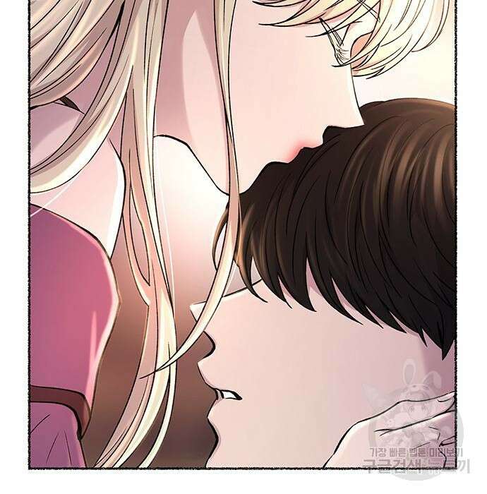 마른 가지에 바람처럼 127화 103