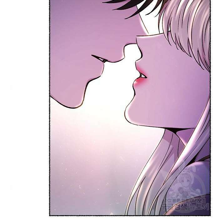 마른 가지에 바람처럼 127화 134
