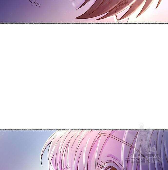 마른 가지에 바람처럼 127화 136