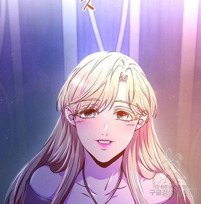 마른 가지에 바람처럼 127화 137