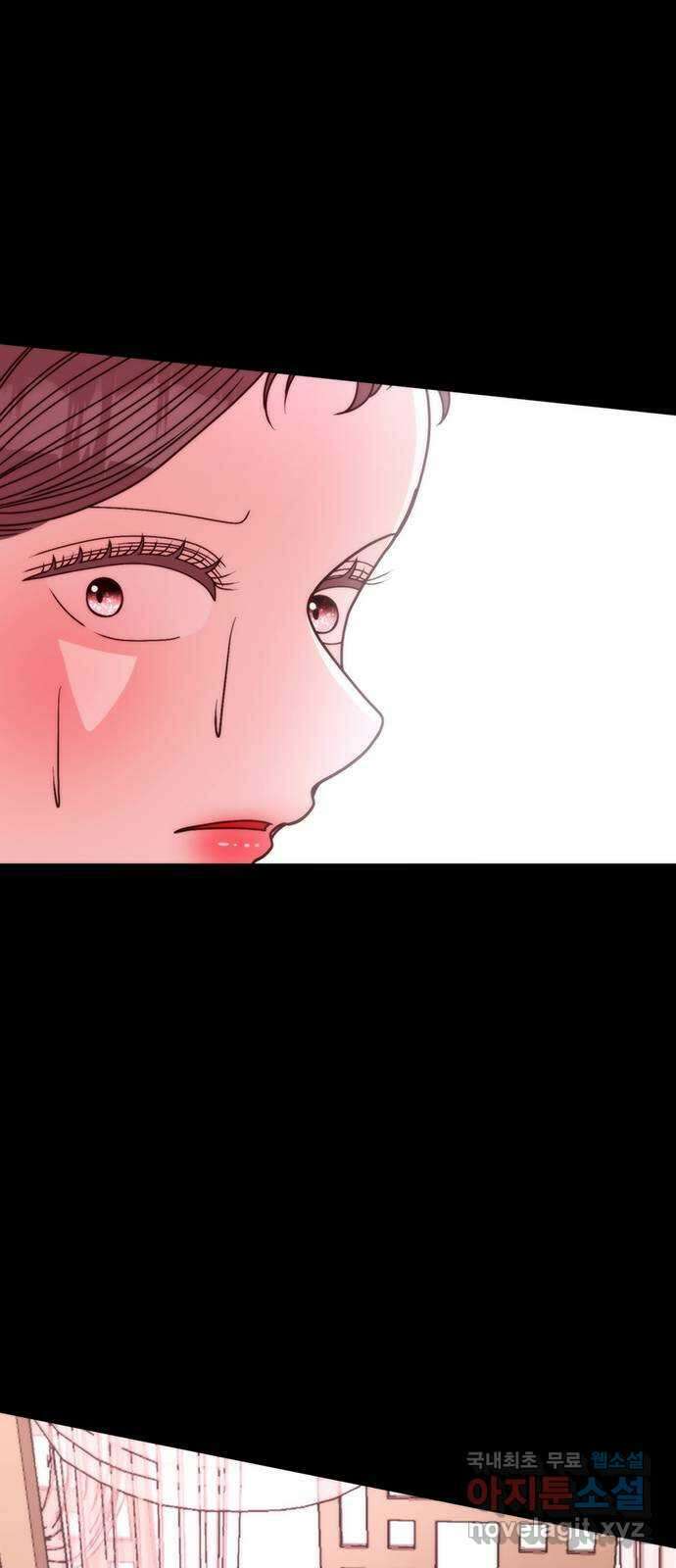 달의 요람 112화 9