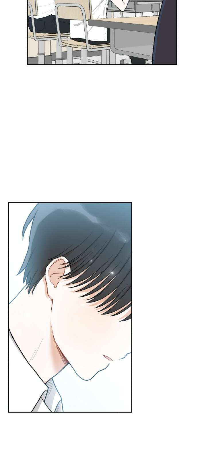 연기는 처음인데요?! 2화 41