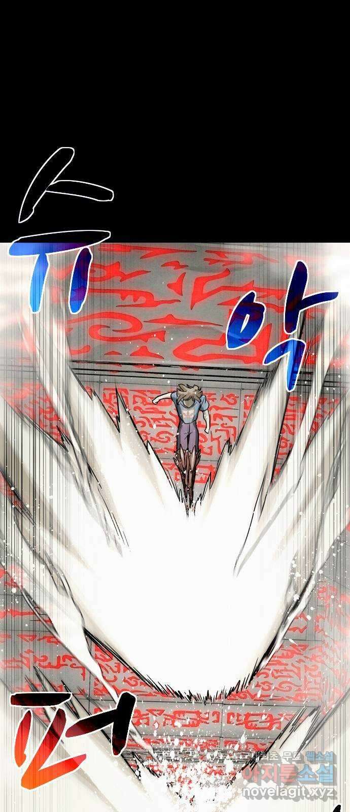 스포 81화 신의 탄생(3) 65
