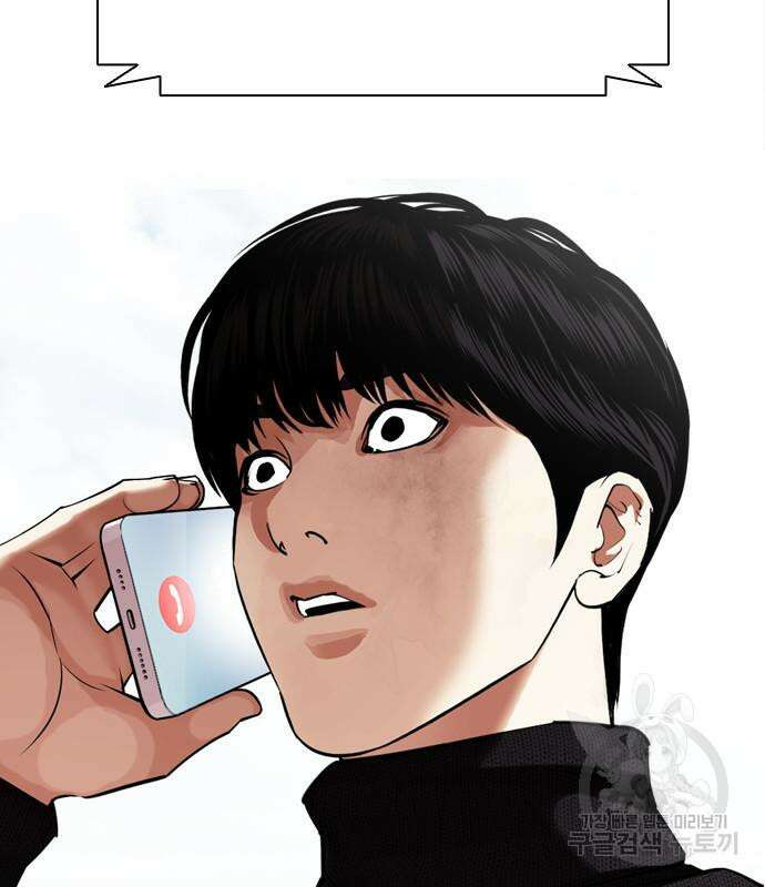 외모지상주의 435화 22