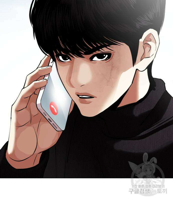 외모지상주의 435화 29