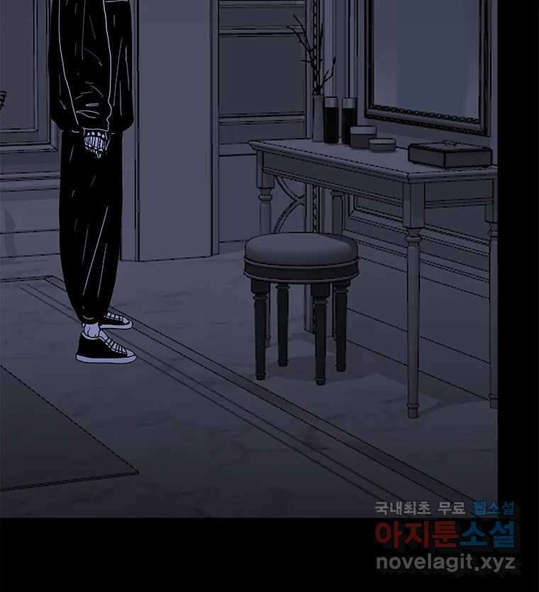 열 손가락 16화 114