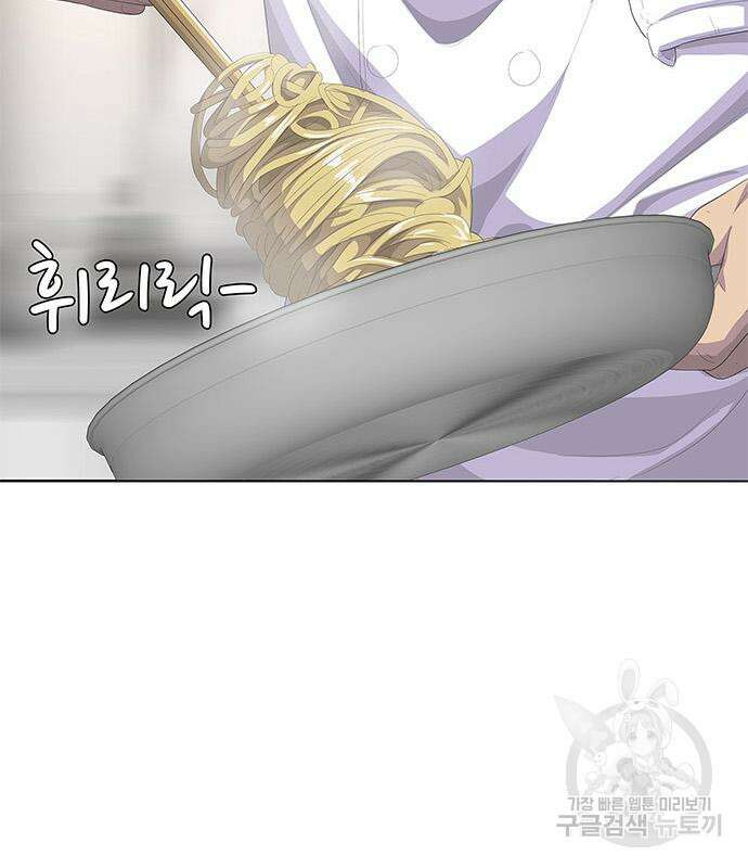 취사병 전설이 되다 204화 66