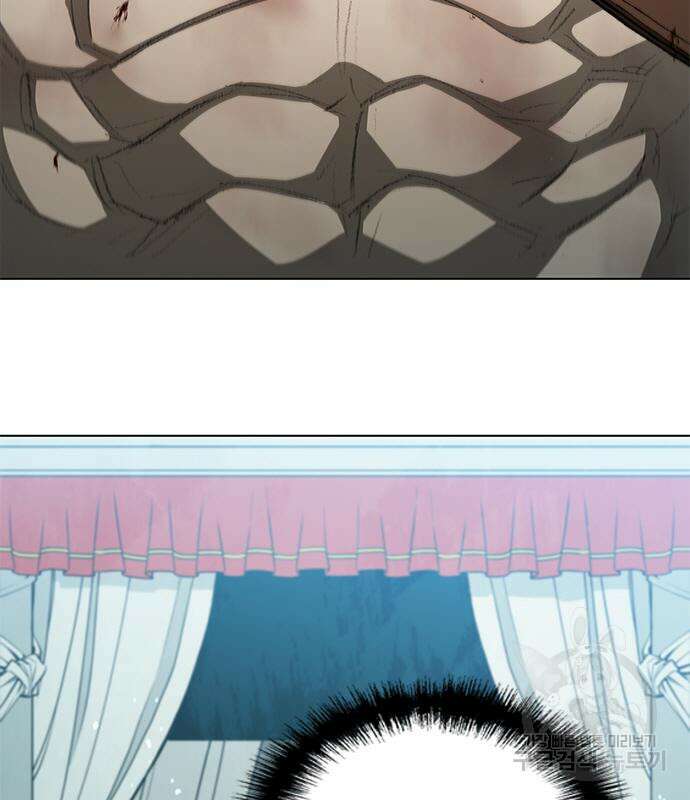 무사만리행 142화 56