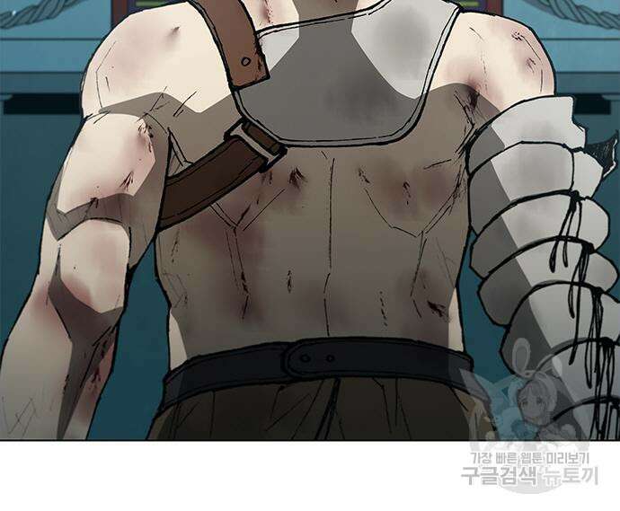 무사만리행 142화 58