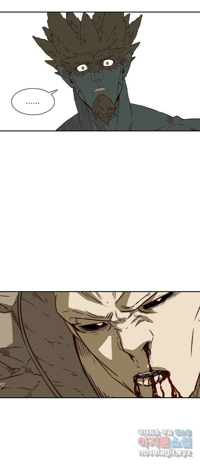 마법스크롤 상인 지오 시즌4 45화 Exile 8 2