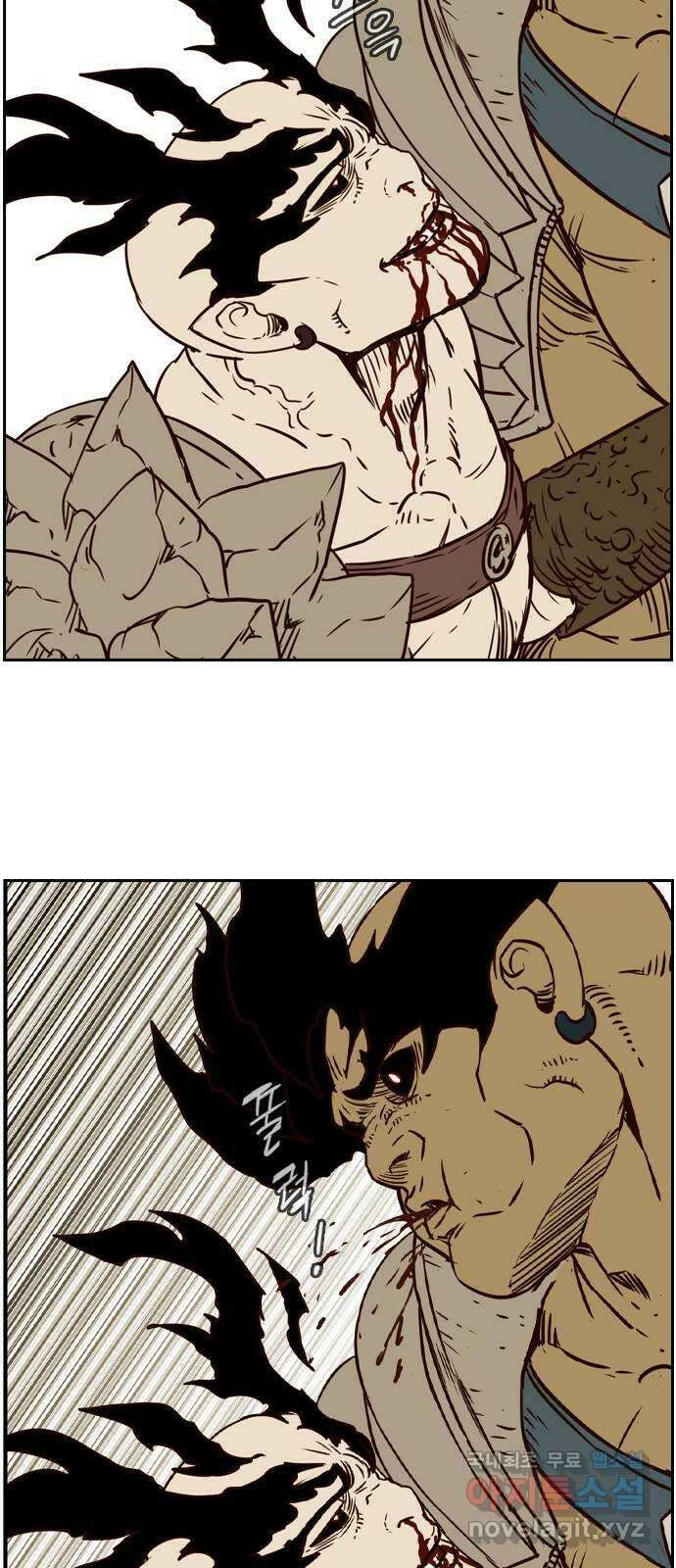 마법스크롤 상인 지오 시즌4 45화 Exile 8 4