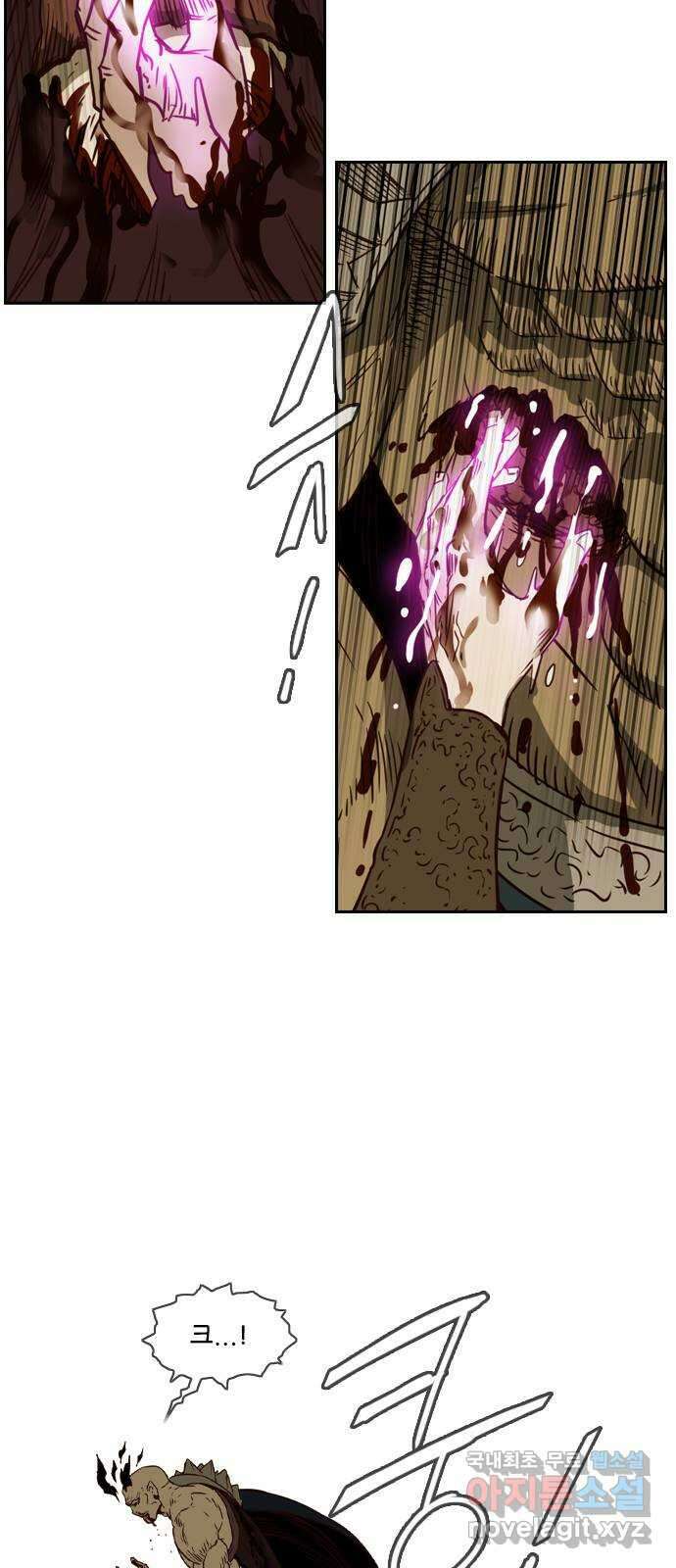 마법스크롤 상인 지오 시즌4 45화 Exile 8 10