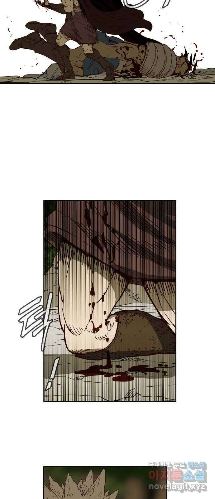 마법스크롤 상인 지오 시즌4 45화 Exile 8 11