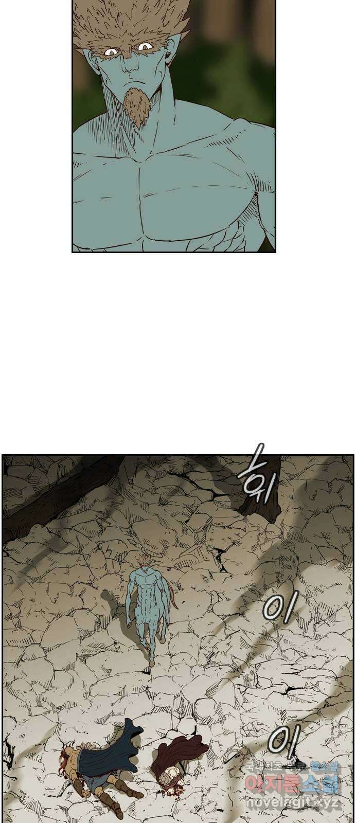 마법스크롤 상인 지오 시즌4 45화 Exile 8 12
