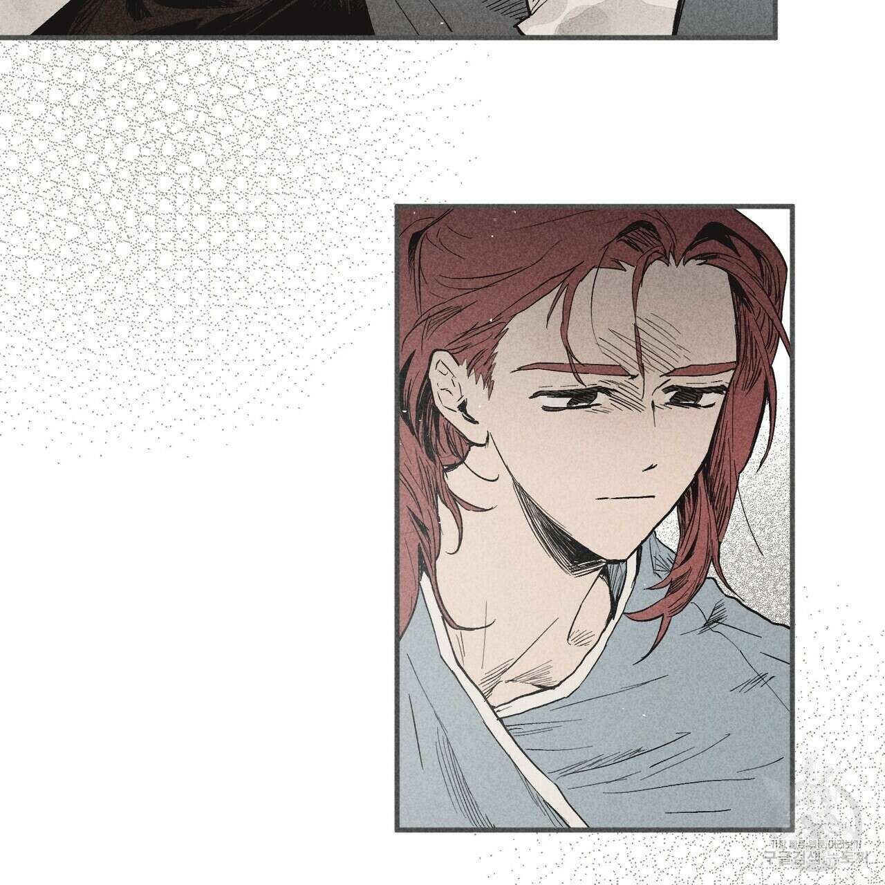 철과 속 19화 7