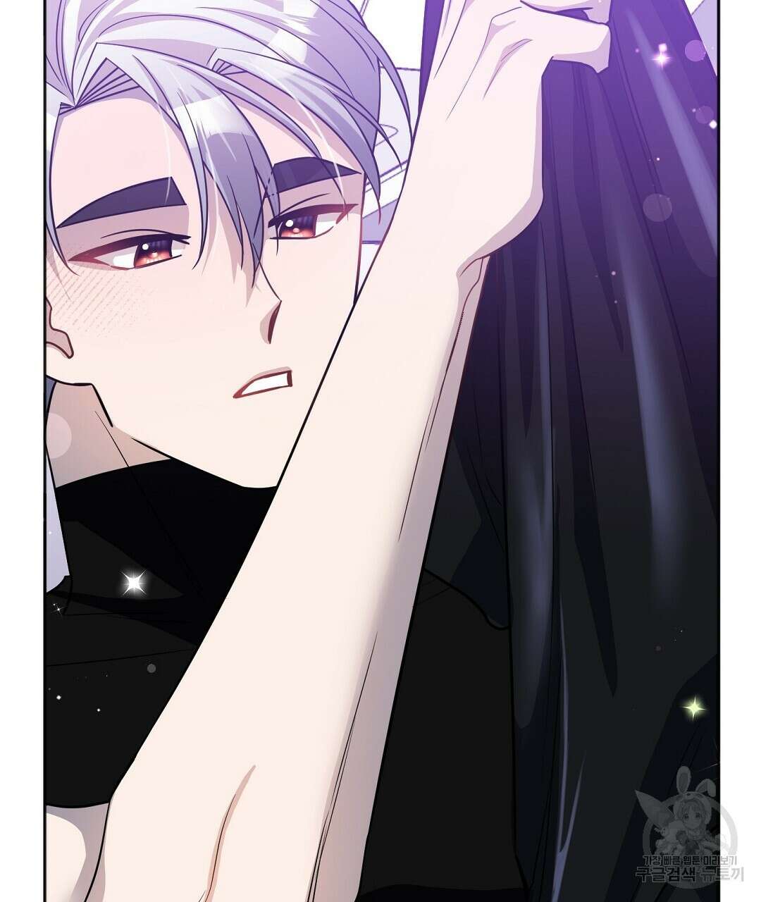 네임리스 19화 23