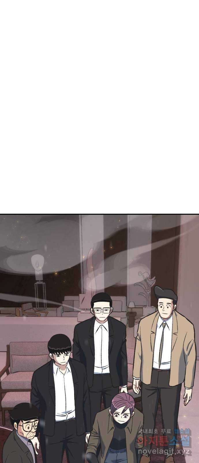 파견체 54화 마리의 능력 4
