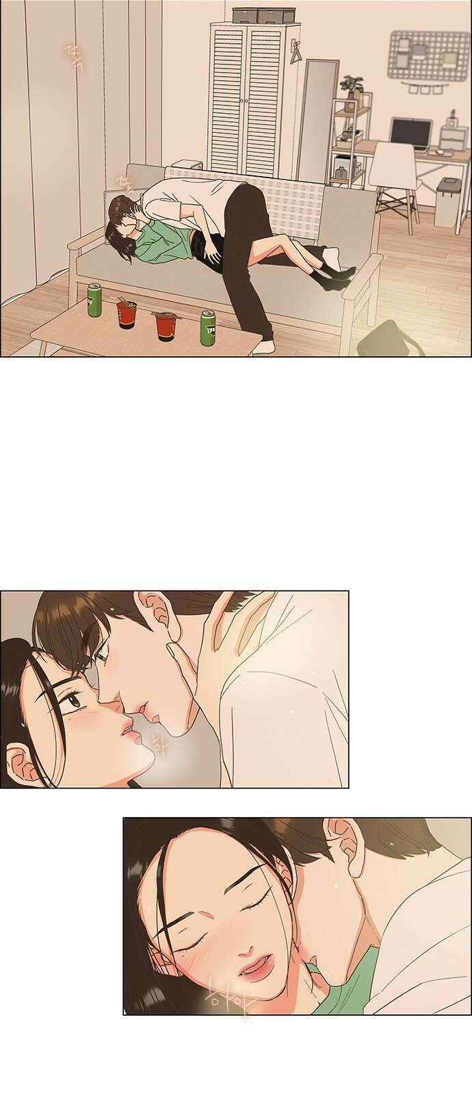 유사연애 6화 4