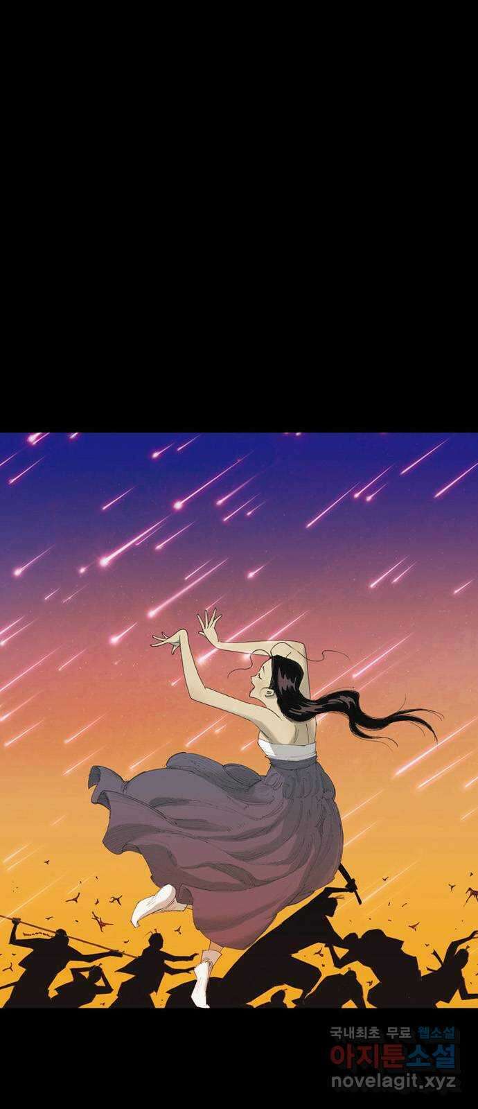 늑대처럼 홀로 55화 7
